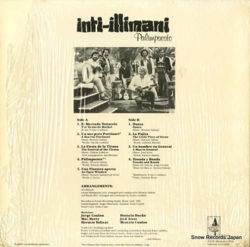 インティ・イリマニ - pal