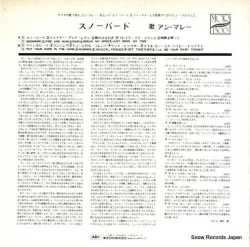 アン・マレー - スノーバード