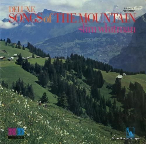 スリム・ホイットマン - 山は