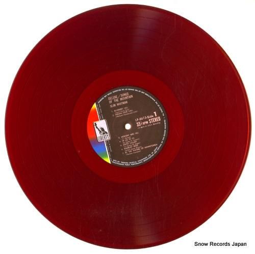 スリム・ホイットマン - 山は