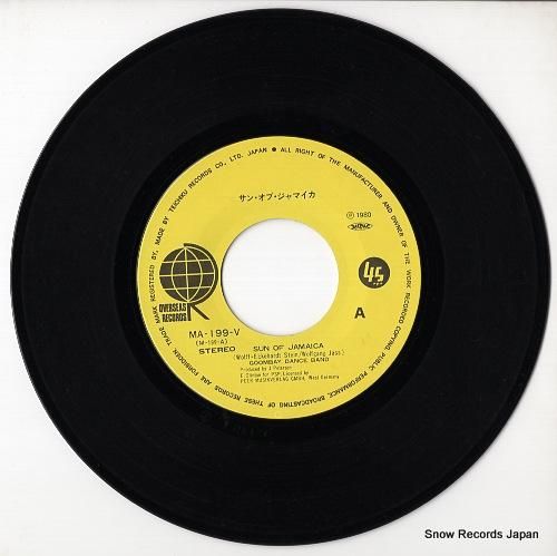 グームベイ・ダンス・バンド -