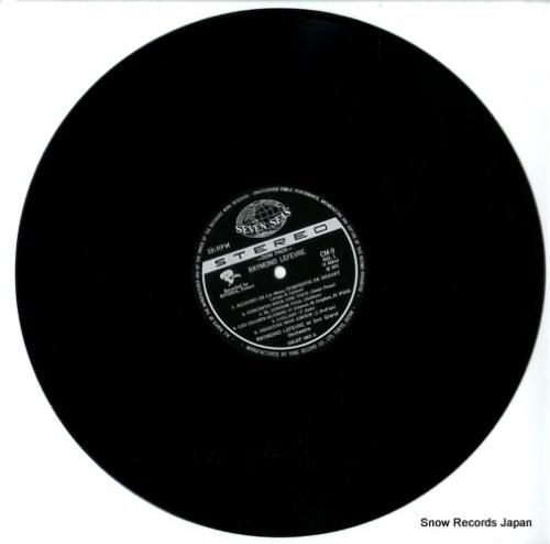 レーモン・ルフェーヴル - コ