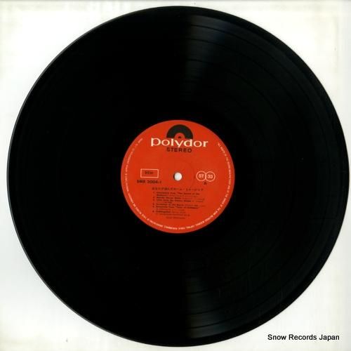 ロイヤル・フィルハーモニック