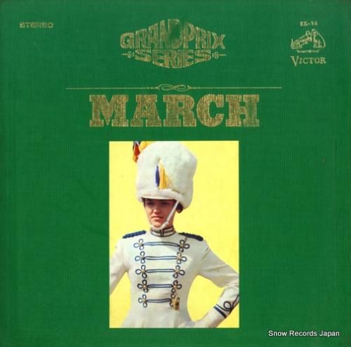 V/A - マーチ・グランプリ