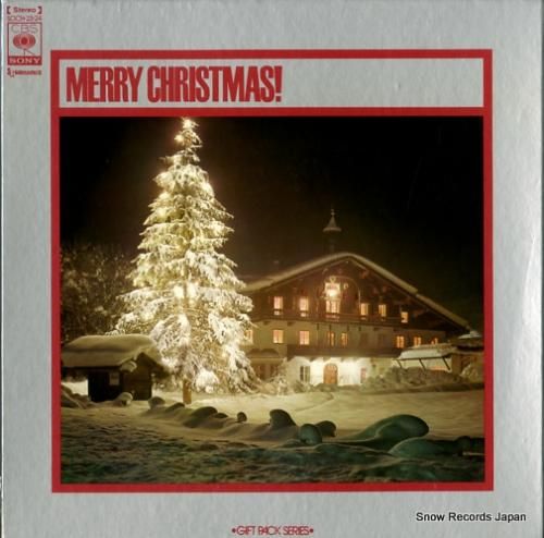 V/A - メリー・クリスマス