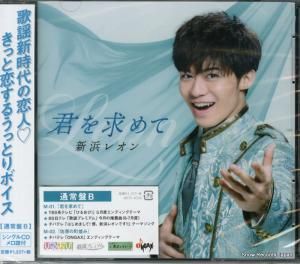 CD: ͥ쥪 -  - JBCK4005