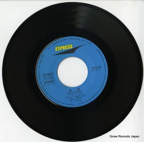 フォー・セインツ - 希望 -