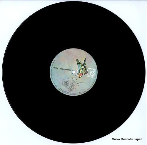 グレープ - グレープ・ライヴ