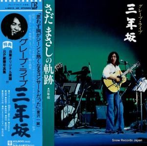 졼 - 졼ס饤ǯ - L-5513-4E