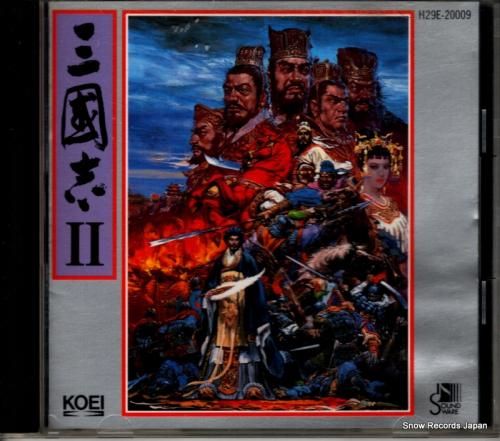 CD: 向谷実 - 三國志2