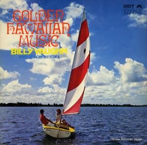 ビリー・ヴォーン - ゴールデン・ハワイアン - SWG-7030