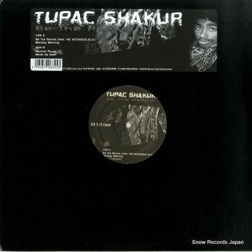 2パック - be the r