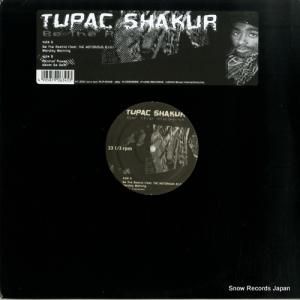 2パック - be the realist - PLP-6345
