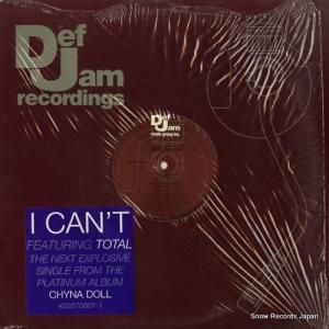 フォクシー・ブラウン - i can't - 422-870801-1