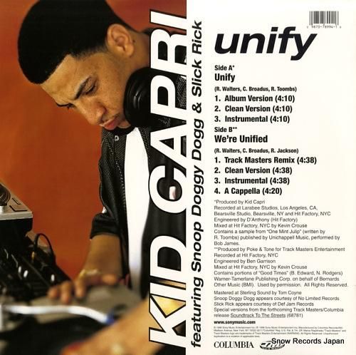 キッド・カプリ - unify