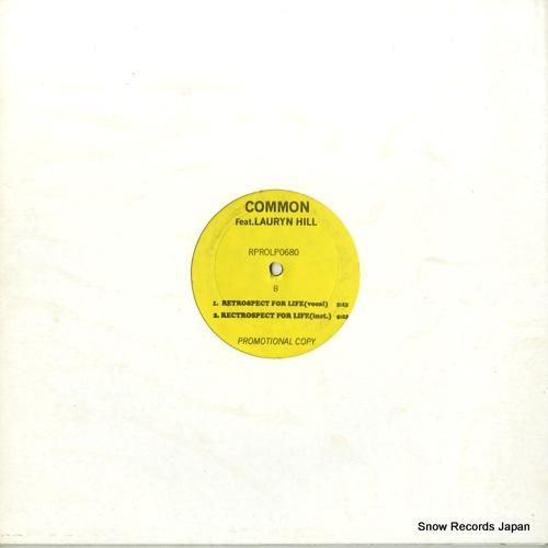 コモン - retrospec