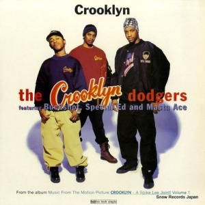 クルックリン・ドジャーズ - crooklyn - MCA12-54883