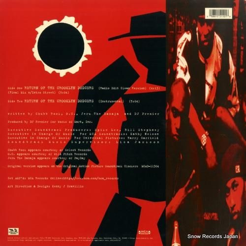 クルックリン・ドジャーズ -