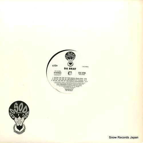 ダ・ブラット - sittin