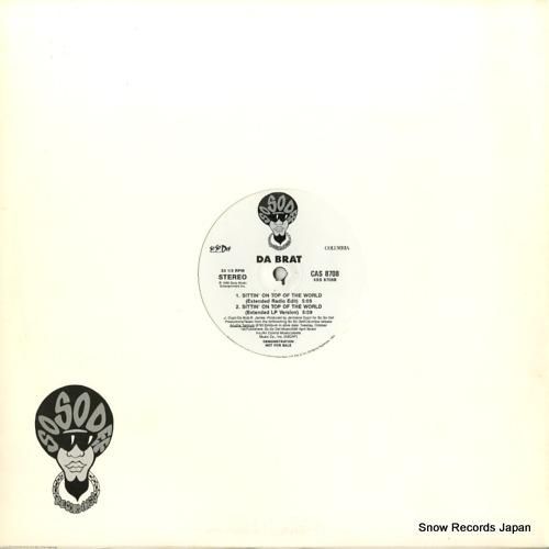 ダ・ブラット - sittin