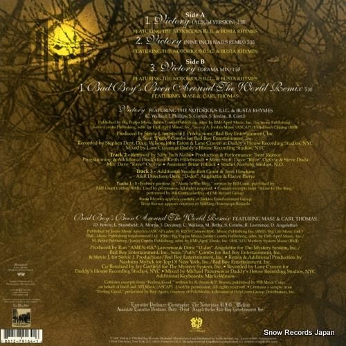 パフ・ダディー・アンド・ザ・フ