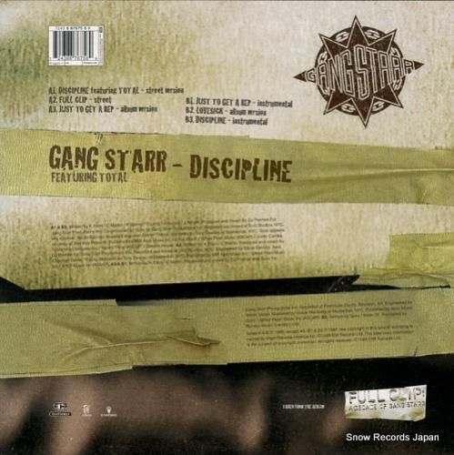 ギャング・スター - disc