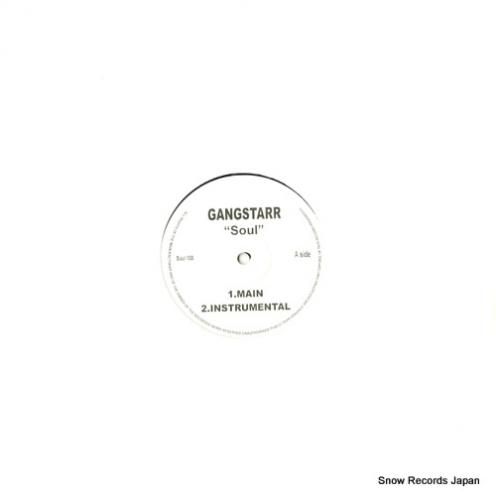 ギャング・スター/ラー・ディガ