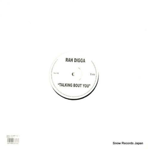 ギャング・スター/ラー・ディガ