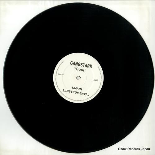 ギャング・スター/ラー・ディガ