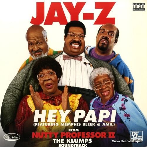 ジェイ・Z - hey pap