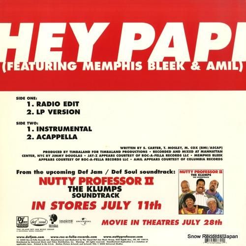 ジェイ・Z - hey pap