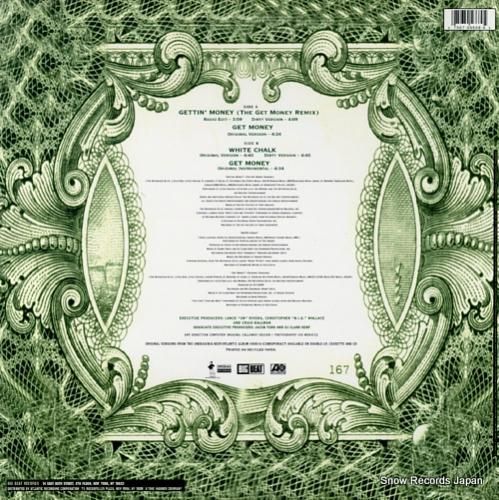 ジュニア・マフィア - get