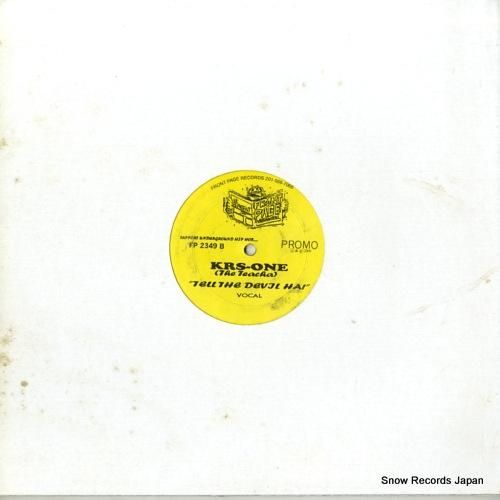 KRS・ワン - for ex