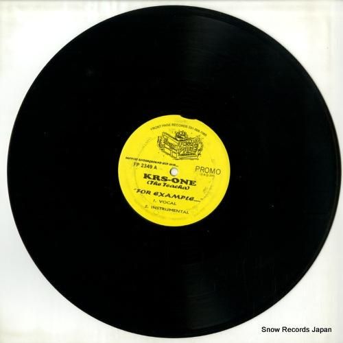 KRS・ワン - for ex