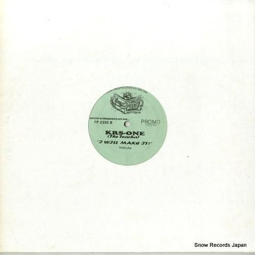 KRS・ワン - no wac