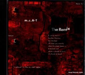 CD: エム・シー・エー・ティー - the remix - AVCD-11245