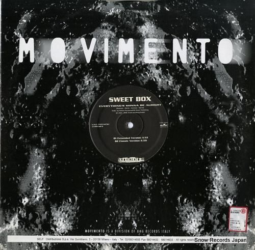 スイート・ボックス - eve