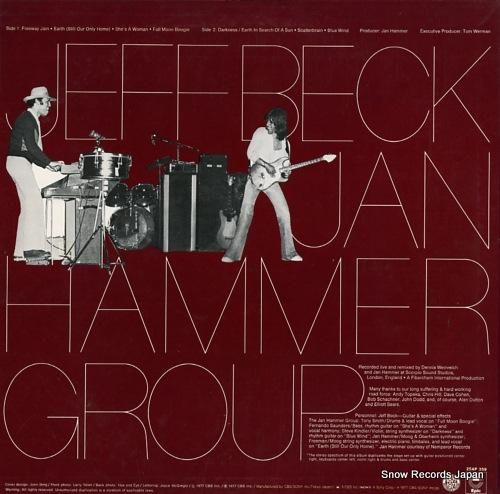 ジェフ・ベック - ライヴ・ワ