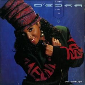 ǥܥ - dream about you - 867279-1