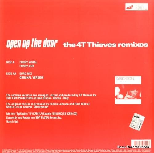シビル - open up t
