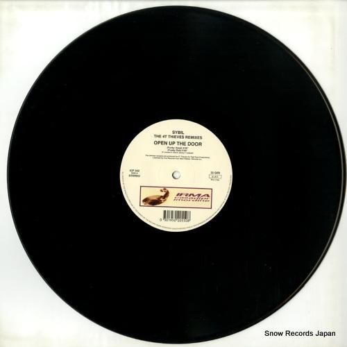 シビル - open up t