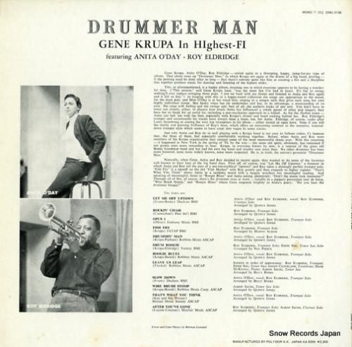 ジーン・クルーパ - ドラマー