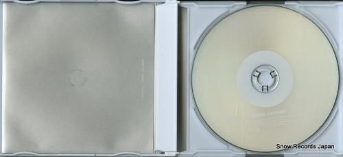 CD: チャゲ&飛鳥 - st