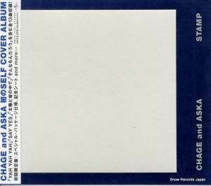 CD: チャゲ&飛鳥 - stamp - UMCK-1140
