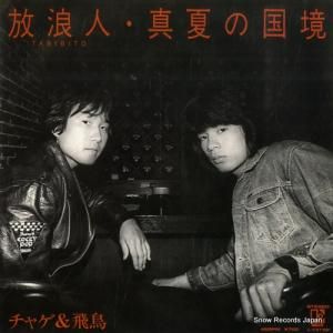 㥲&Ļ - ϲ - L-1515E