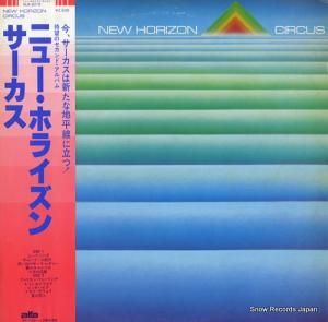 サーカス - ニュー・ホライズン - ALR-6018