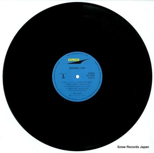 ハイ・ファイ・セット - ファ