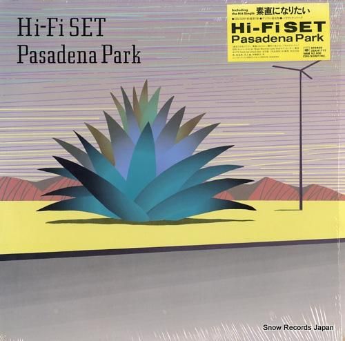 ハイ・ファイ・セット - pa