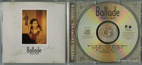 CD: 岡村孝子 - バラード