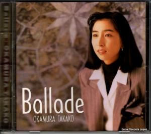 CD: 岡村孝子 - バラード - FHCF-2058